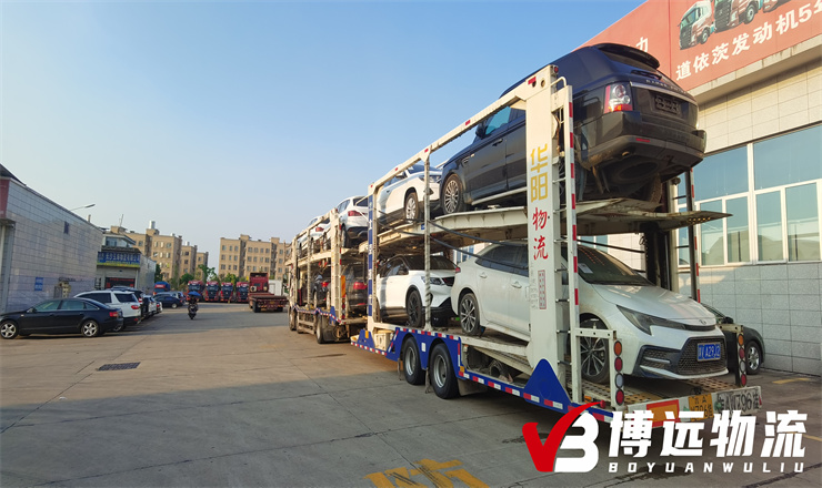 湘潭到安徽蕪湖汽車托運(yùn)找博遠(yuǎn)