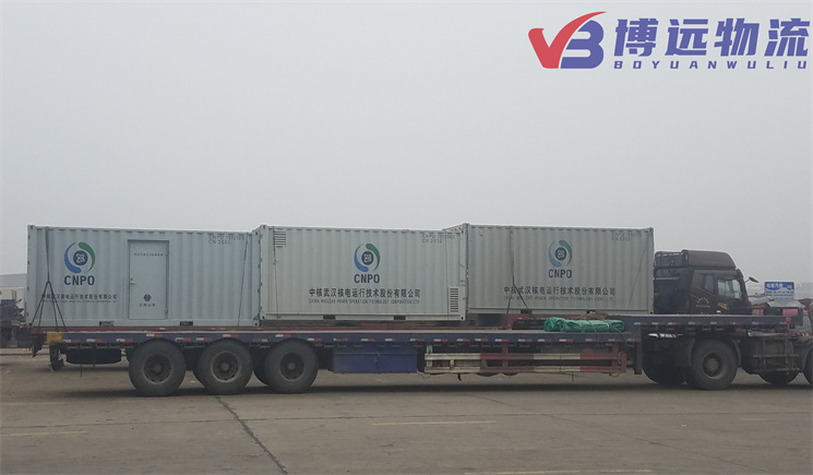 大型核電設(shè)備武漢到新疆  5天博遠(yuǎn)安全抵達(dá)