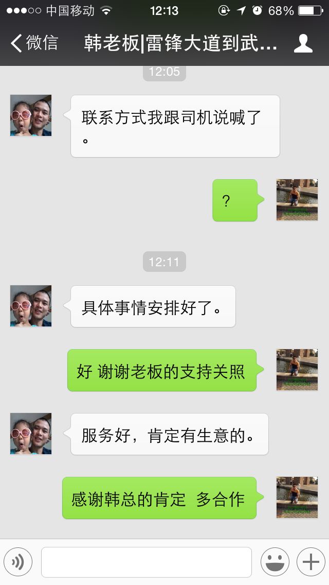 (w)ǲh(yun)֮ www.0558hua.com