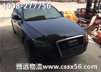 錣I(y)ه 4008-277756