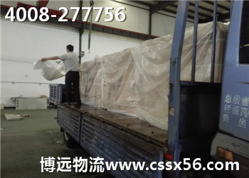  www.0558hua.com