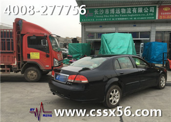 www.0558hua.com ܇\(yn)W(wng)ַ