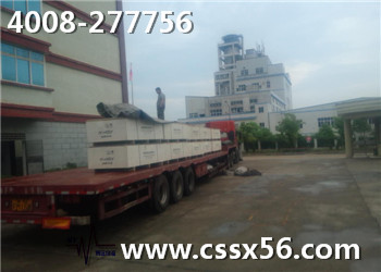 ܇\(yn)ݔ xL(zhng)ɳh(yun)www.0558hua.com