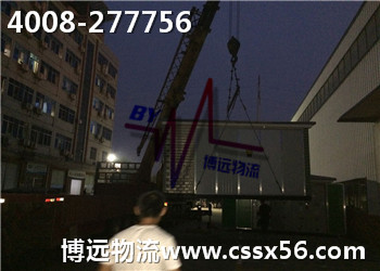 加班加點(diǎn)為的只是安全 選博遠(yuǎn)實(shí)力強(qiáng)有保障
