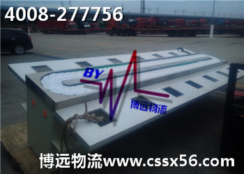 ȫƽr(ji)(yu)|(zh) 4008-277756h(yun)