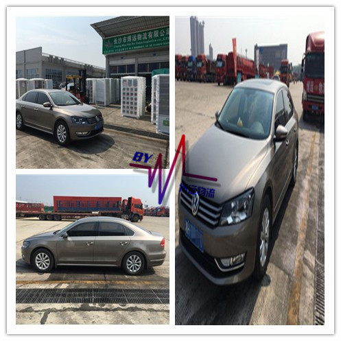 長(zhǎng)沙私家車托運(yùn)公司 更專業(yè)更靠譜