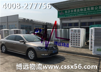 汽車托運(yùn) 待運(yùn)剪影
