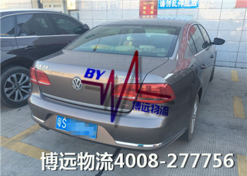 無損汽車運輸 就找博遠物流4008-277756