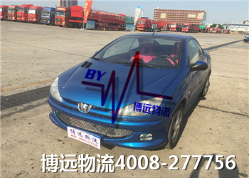 (zhun)ע܇(ch)\(yn) h(yun)˽܇(ch)\(yn)(zhun)4008-277756
