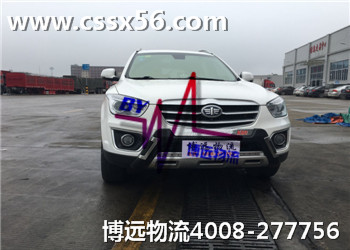 ʡr(sh)ʡʡX(qin) h(yun)(zhun)ע܇(ch)\(yn)