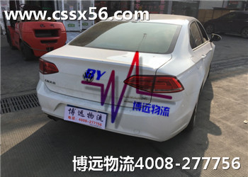博遠(yuǎn)物流運(yùn)車十分專業(yè)靠譜