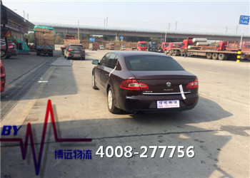 服務(wù)湖南全省至全國(guó)大中小城市的汽車(chē)托運(yùn)