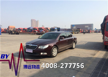 安全高效 價(jià)格劃算 汽車(chē)我選博遠(yuǎn)托運(yùn)