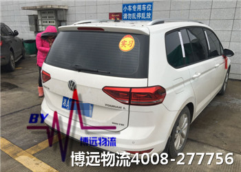 ̓r(ji)(w)Ʒ|(zh) 4008-277756h(yun)
