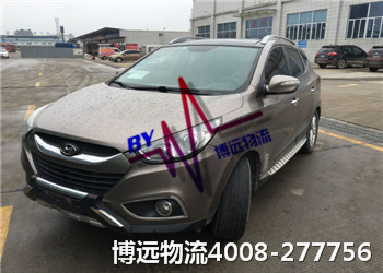 博遠(yuǎn)物流 長(zhǎng)沙至新疆汽車托運(yùn)公司