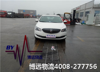 博遠(yuǎn)物流專注運(yùn)車4008-277756