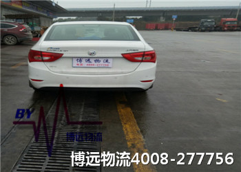 湖南物流品牌 博遠(yuǎn)物流優(yōu)質(zhì)安全