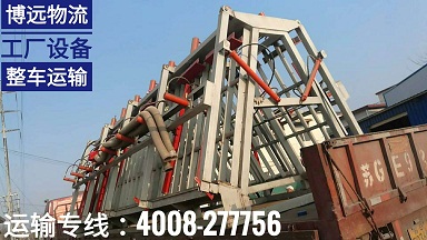 博遠(yuǎn)物流拼板機(jī)整車運(yùn)輸.jpg