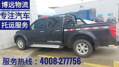 汽車托運 皮卡車從湖南至新疆.jpg
