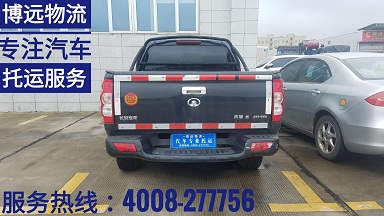 專車直達(dá)安全有保障.jpg