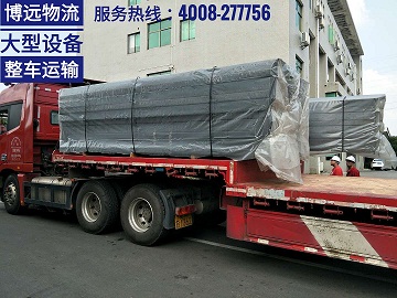 湖南博遠物流企業(yè)物流托管服務(wù).jpg