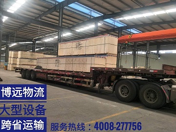 長沙至內(nèi)蒙古呼和浩特機械設(shè)備整車運輸.jpg