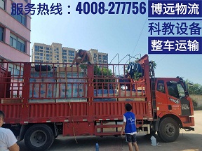 長(zhǎng)沙至河北石家莊貨物運(yùn)輸6.8米整車(chē)直達(dá).jpg