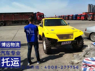 ͸b܇vԽҰ܇SUVܿʡ\ݔ.jpg