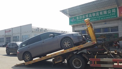 長沙汽車托運服務(wù) 就選博遠(yuǎn)物流.jpg
