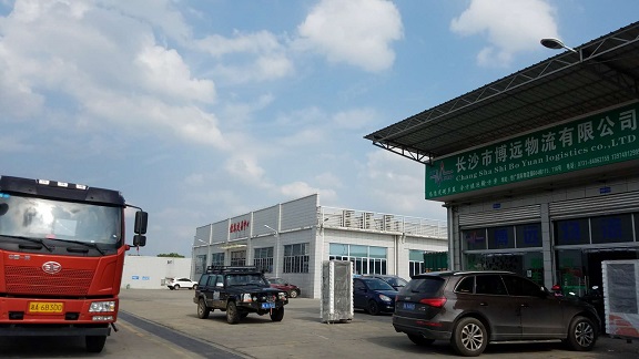 博遠(yuǎn)物流長(zhǎng)沙至北京汽車托運(yùn)服務(wù).jpg