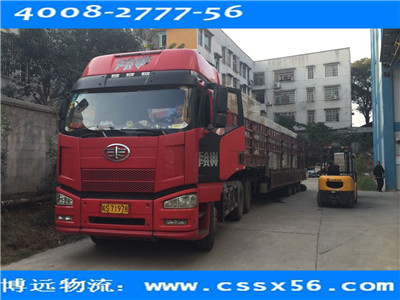 長沙整車運輸認準湖南整車物流服務(wù)第一品牌“博遠物流”
